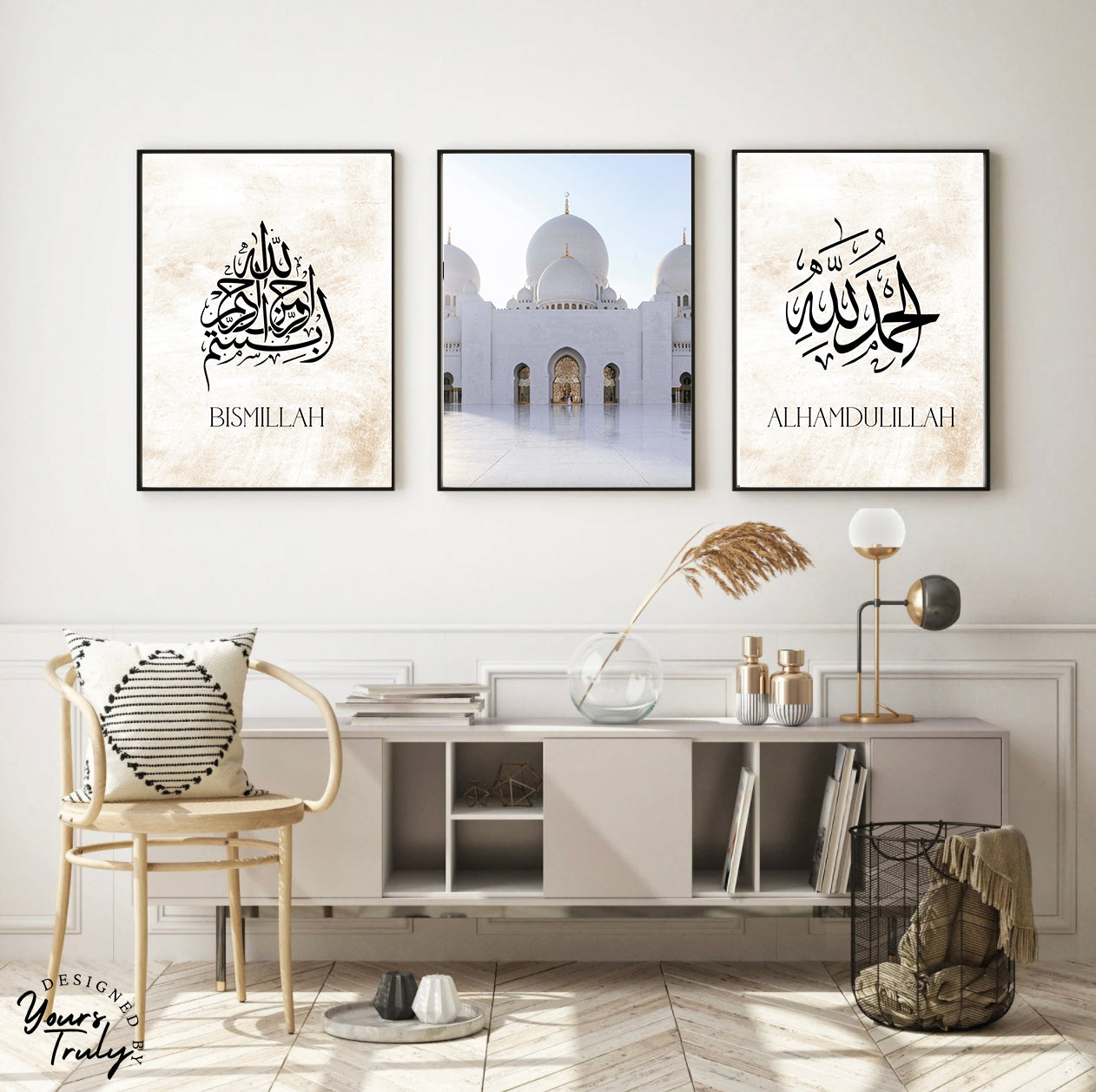 Set of 3 Bismillah, Alhamdulilah, Sheikh Zayed Mosque