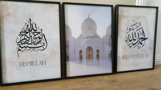 Set of 3 Bismillah, Alhamdulilah, Sheikh Zayed Mosque