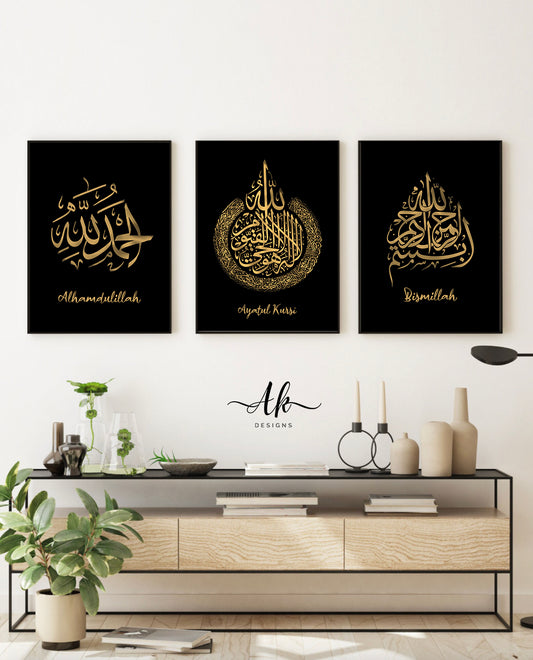 Set of 3 Ayatul Kursi, Bismillah, Alhamdulilah | Real foil